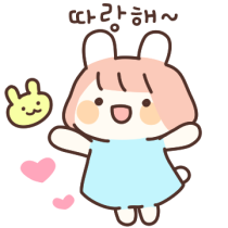 이모티콘 프리뷰
