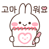 이모티콘 프리뷰