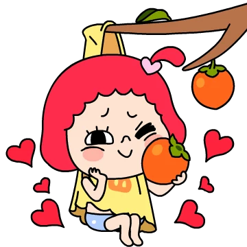 얌냠의 매콤달콤한 멘트