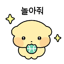 이모티콘 프리뷰