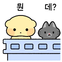 이모티콘 프리뷰