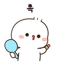 이모티콘 프리뷰