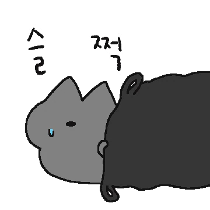 이모티콘 프리뷰