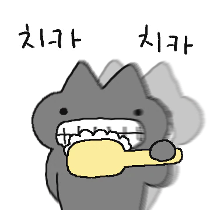 이모티콘 프리뷰