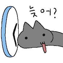 이모티콘 프리뷰