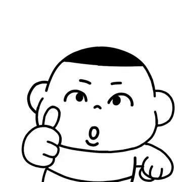 리얼표정 까까