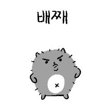 이모티콘 프리뷰