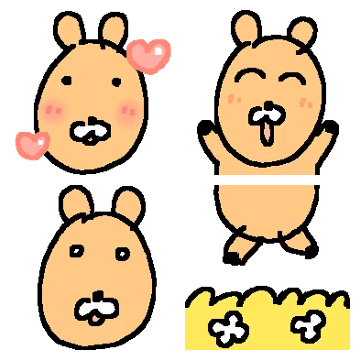 GO라니 쪼꼬미편