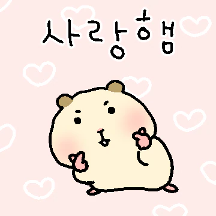 Hamfully Loving You Today Too!