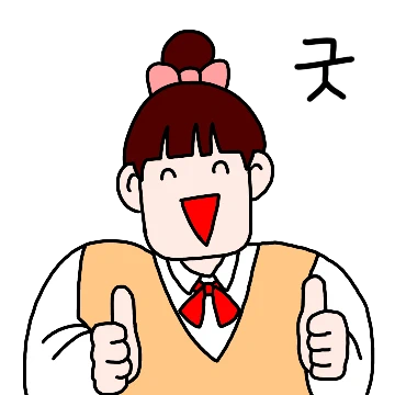 리액션 담당 나봉순