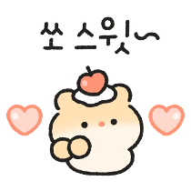이모티콘 프리뷰