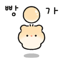 이모티콘 프리뷰