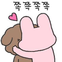 이모티콘 프리뷰