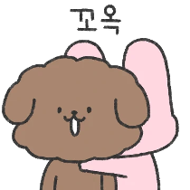 이모티콘 프리뷰