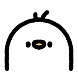 빼빼