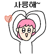 이모티콘 프리뷰