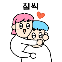 이모티콘 프리뷰