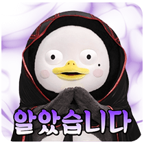 이모티콘 프리뷰