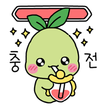 이모티콘 프리뷰