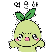 이모티콘 프리뷰
