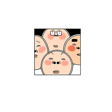 친구 아이가? 오니기리