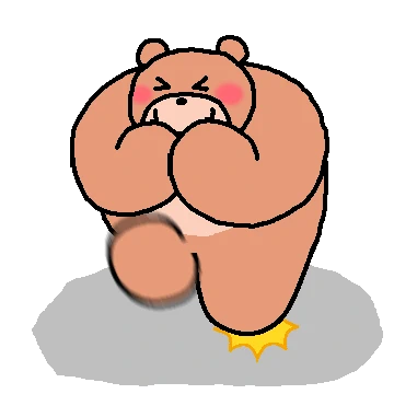 따스한 박력 곰 빅꼬미 2