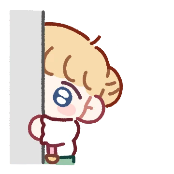 나나여행사의 일상