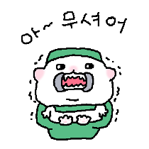이모티콘 프리뷰