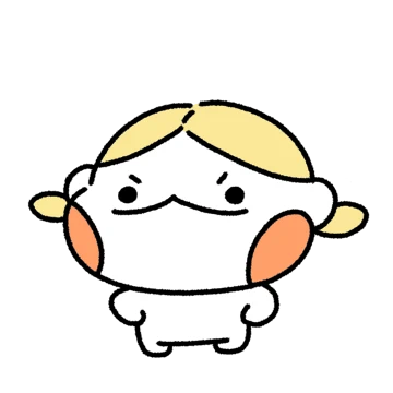 이 구역의 강웅지는 나야!