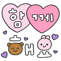 이모티콘 프리뷰