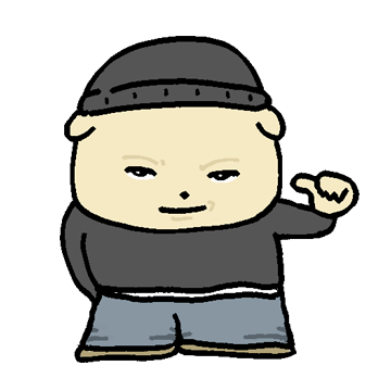 스트릿 힙햄