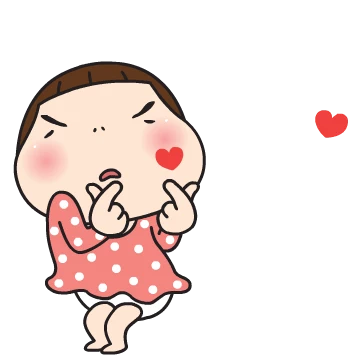요하는 언제나 씩씩해요