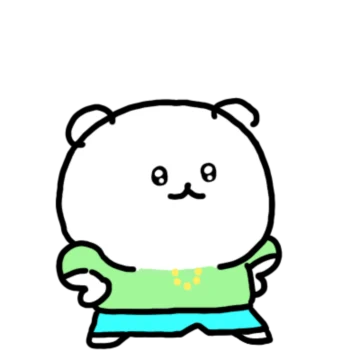 귀여운 눈빛에 그렇지 못한 태도 #와곰이