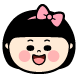 소녀, 소년을 만나다