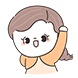 가을 아가씨