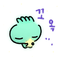 이모티콘 프리뷰