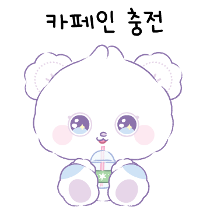 이모티콘 프리뷰