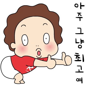 므찌네 오여사