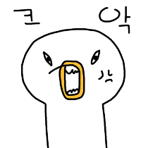 이모티콘 프리뷰