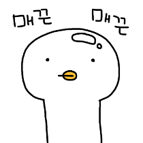 이모티콘 프리뷰