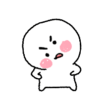 삐뚤어져 조르는 떼쟁이