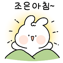 이모티콘 프리뷰