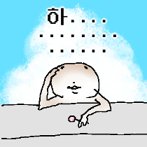 이모티콘 프리뷰