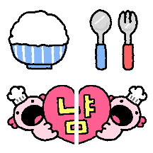 와! 배고파루파