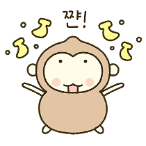 이모티콘 프리뷰