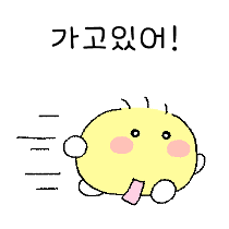 이모티콘 프리뷰