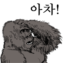 이모티콘 프리뷰