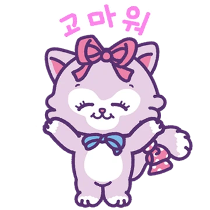 이모티콘 프리뷰