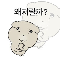 이모티콘 프리뷰