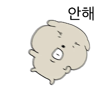 이모티콘 프리뷰